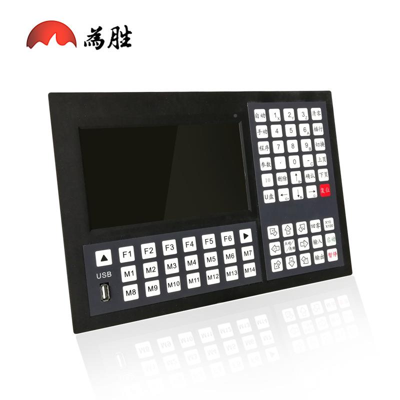 6VTV轴运动控制版器弧步进伺服机高配圆插电补联动兼容M2P可编程