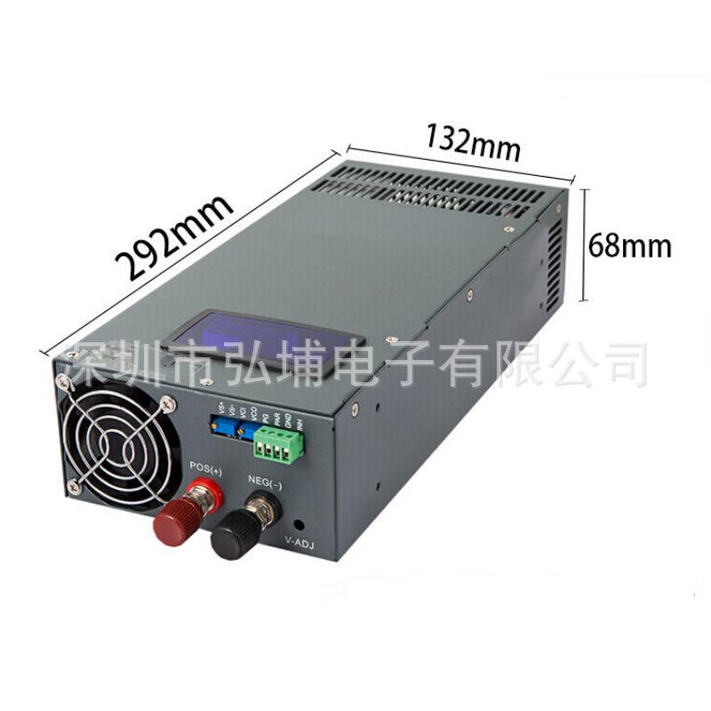 15WXG00W12V数显开关电源大功率13.5V2工流4V3672V110V业V设备直