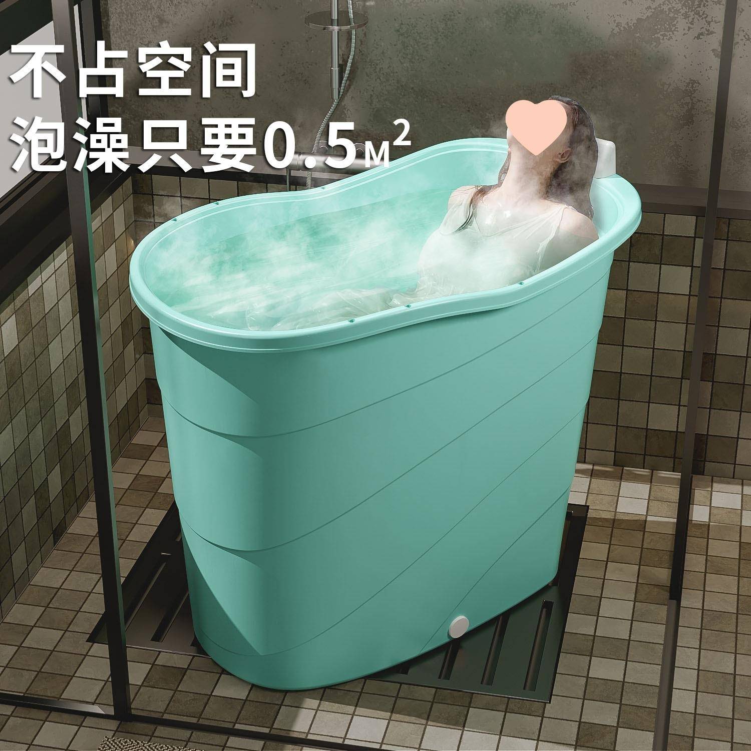 泡澡桶成人家用澡小户型可坐浴大人澡洗桶缸高位塑料浴桶LUH全身