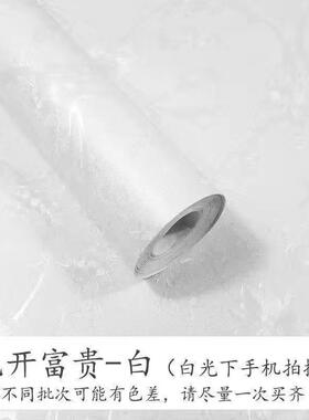 室50租米大tb-71863卷墙纸房自粘卧温馨防水防潮宿舍出壁纸纯色白