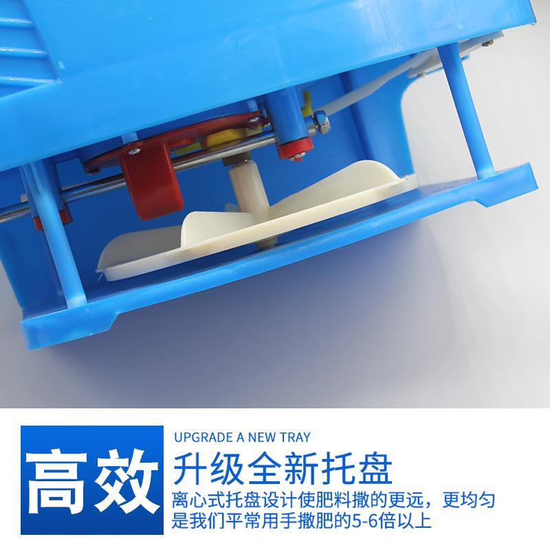 小型农用手机QXB撒摇施肥器多功能人工施肥下肥器小麦化背式肥肥
