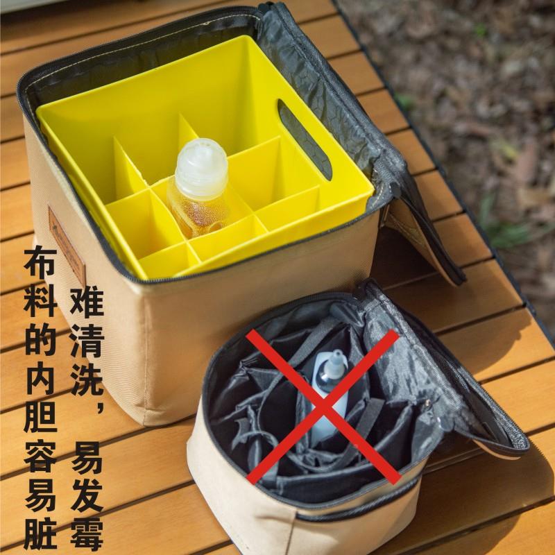 1PR户外便式调料瓶套携装调味TDM餐料收纳包露营野烧烤调味V罐组