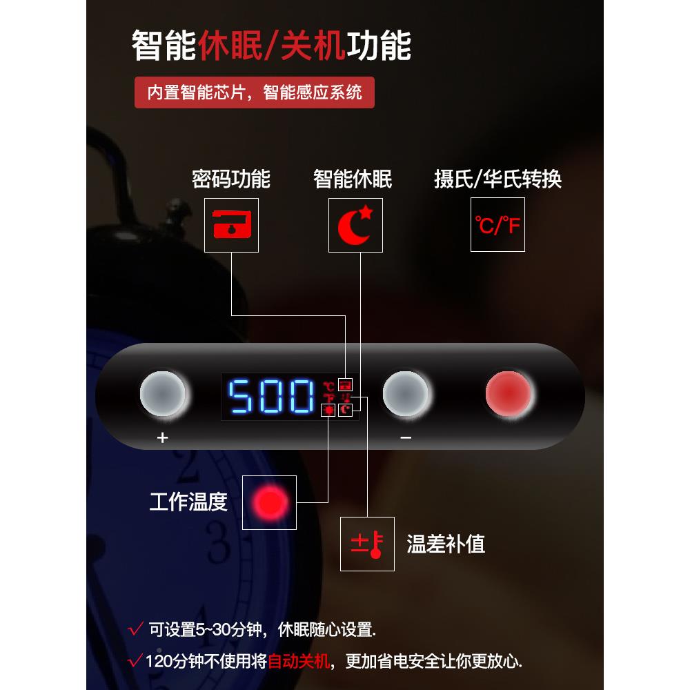 德士DES恒温可调电烙铁画温笔烙焊烙铁MAM口德国数显维修进电焊笔