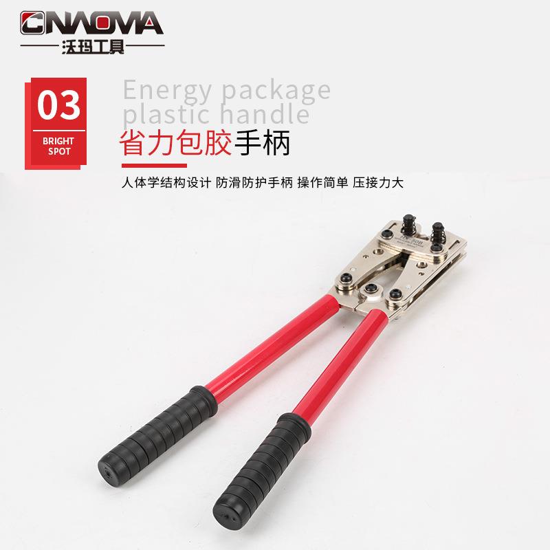 AJL工大Y具.O端子压接型钳HX-5工0B/D压著钳端子压线钳五金具