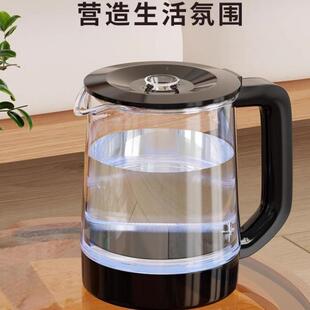 茶吧机家用全动智能下置桶小型办自公GJU水室烧2025新款饮水机水