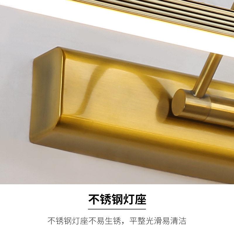 LED头镜前灯床室灯壁灯不锈钢卧180°灯776体旋转镜柜色灯三变光