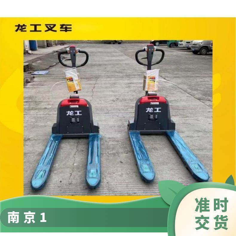 电动搬运车小锂EIR电配置换方便.5吨工地仓处储1到电可用