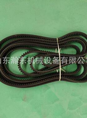 载机超SL50W越合离装器BEWFD15-02000