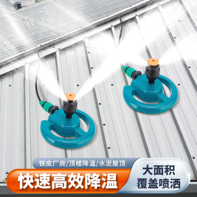 大面积厂房铁皮屋顶降温喷淋系统