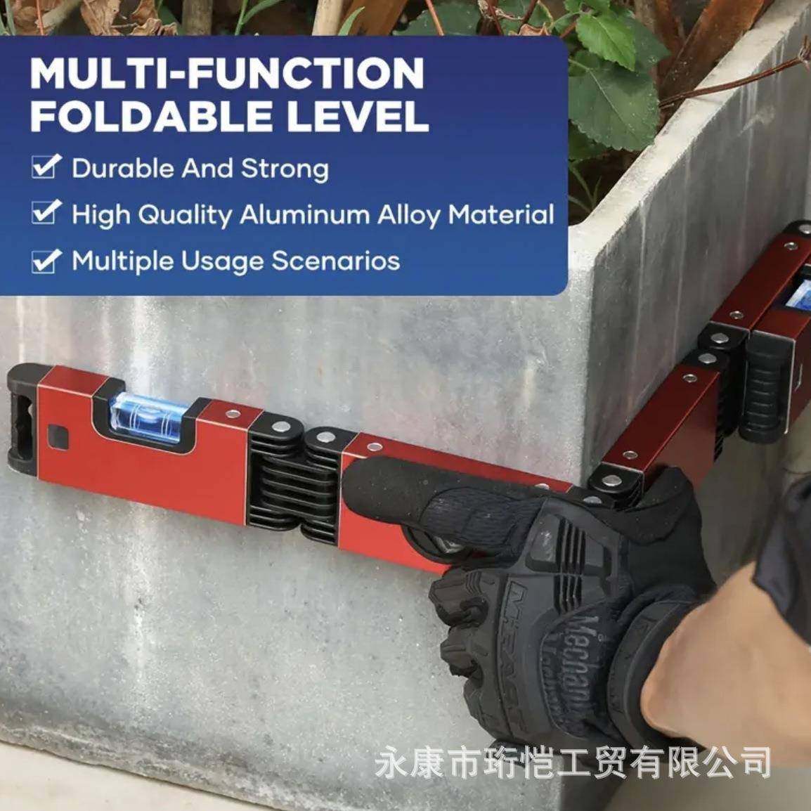 铝合度金防折叠水平尺多功能实心摔多角度高无品牌/精强磁水平五