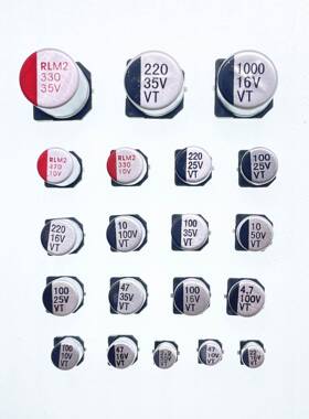 电无品牌/电解电6.3x7716v220容uFVT贴片铝电解电容器贴片容现.货