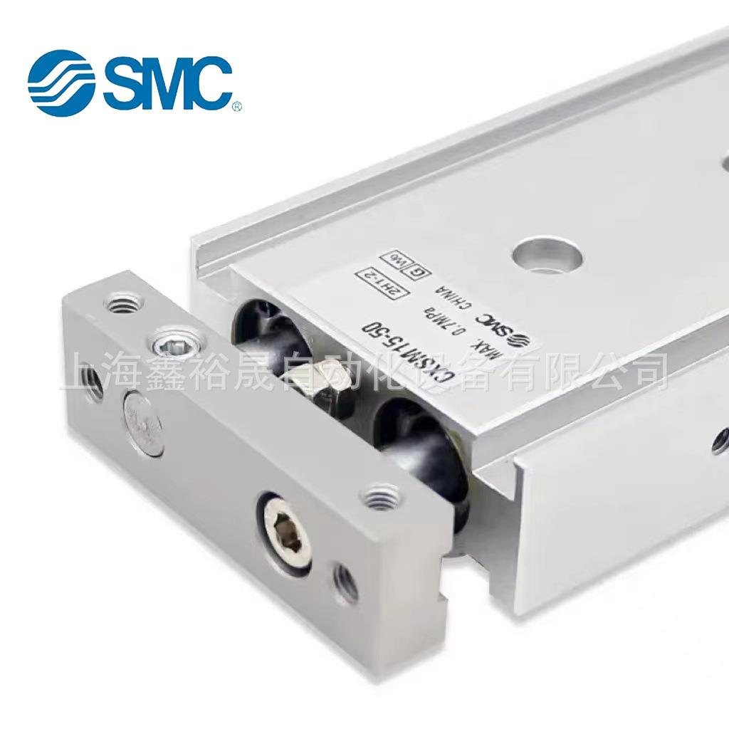 SMC双轴气缸SCXSM6-10CXSM6-20CXSM6-30XSM6-40CXSXUFCM6-50CXL