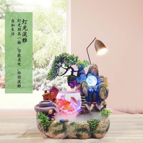 新款招财假山家流18721水喷泉办公室内面桌鱼缸饰风水轮摆件装居