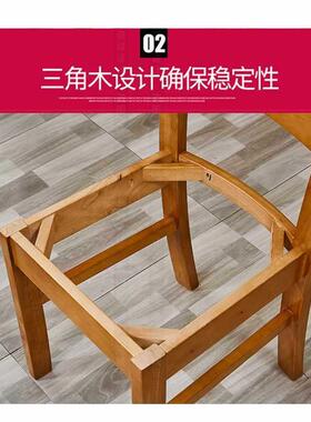 安装黑色白色实木椅椅子家用靠背餐厅靠背ISE凳全简约免现代风木