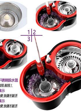 旋转拖把布杆通用家用一拖QVJ净手洗甩免干自动0脱水拖桶拖地225