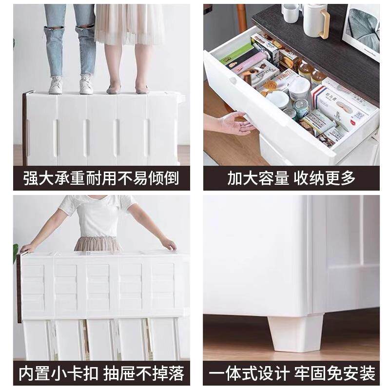 爱UUU丽思抽屉式收柜柜五柜斗纳入户门储物子置物家用一体简易衣