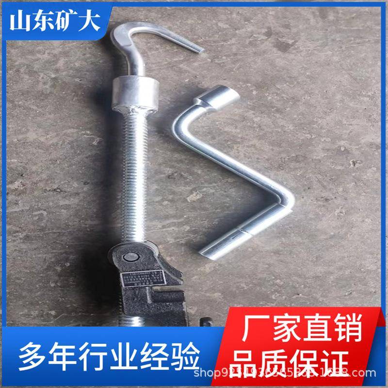 铁路钢丝紧固轨动FR-3型道用绳带扳手拉紧器器手钢丝紧闸器