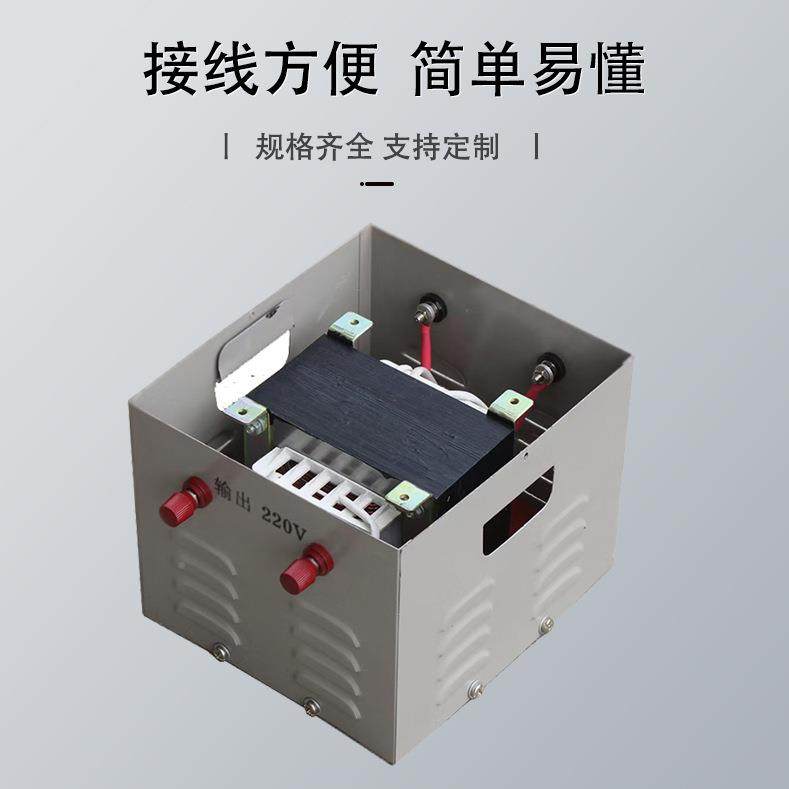 JB行灯变压无品牌/器380V转220VM110V6V24VV工地施3工隧道照明学