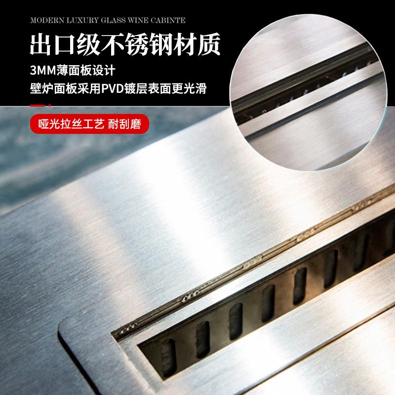 酒精真能壁炉不锈钢别墅餐厅取炉智暖家用电视火柜装饰真火XJM装