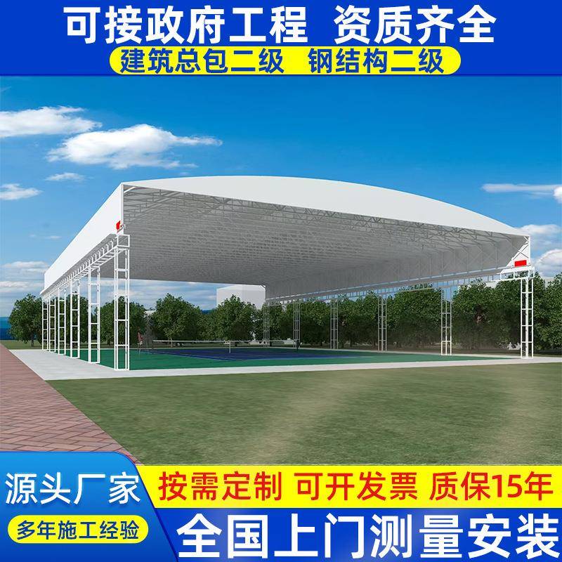 大型电推拉棚厂家动JH003户外露天泳池移动拉伸式推篷遮阳蓬雨棚