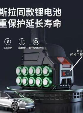 12寸无刷锂电链锯园电H12L林户木外伐用电动小型充手家持链条锯电