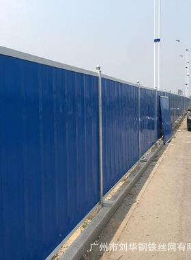 现货工PVcC工25394程围挡pv市政围挡地铁c道路临时围蔽施pv塑钢围