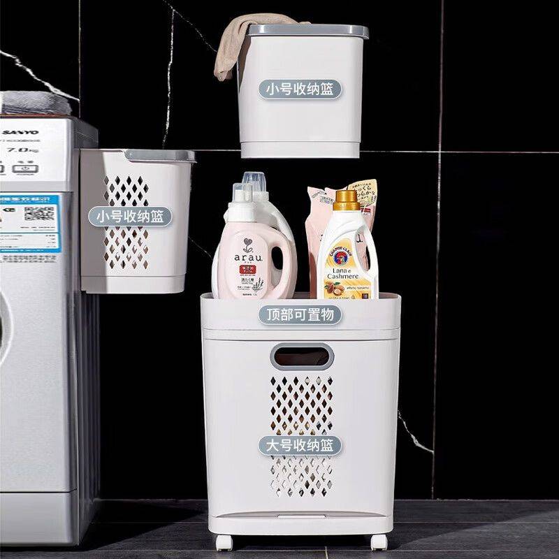 脏衣篮置物架小推车轮子放脏衣服收纳筐脏衣篓多层脏衣篓分隔多层