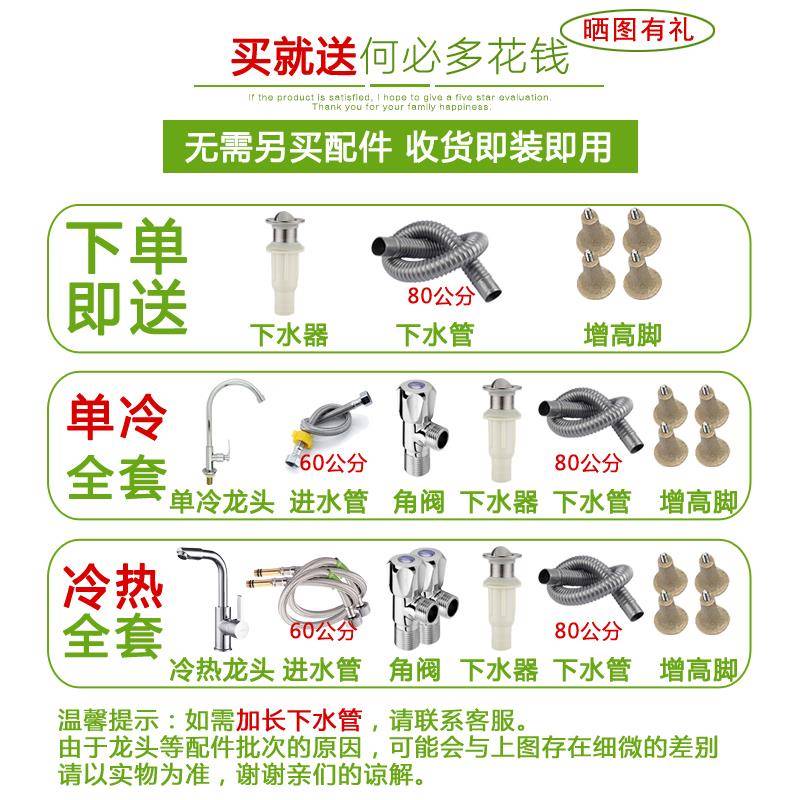 6R大号加厚F75TSM6J料洗衣池台阳带单搓板家用冼衣槽盆台卫生塑间