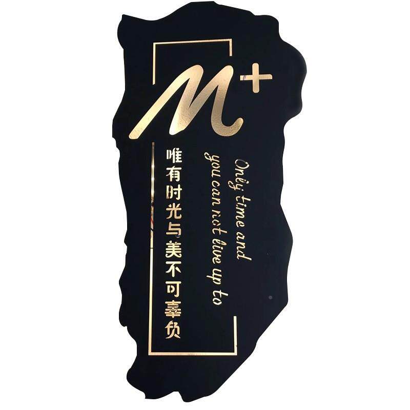 镂创工意MBU空灯箱广门告牌招牌艺术悬挂铁艺镂空背光头招牌字业