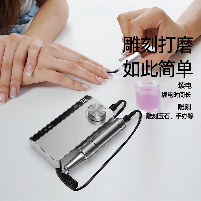 0新品V5PQI0美甲打磨机3500转指甲U磨甲器雕刻抛光无线充电指1甲