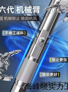 新摊款万16648向机械臂大钓伞阳伞摆伞防晒遮防雨外便携运动户专