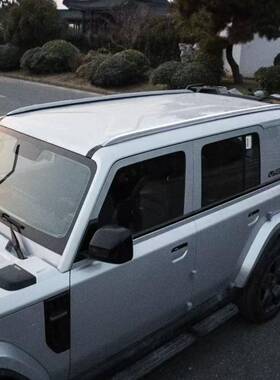 奇瑞ciarV23车顶行野李条铝合金李架导风条行螺NEA丝固定越改装升