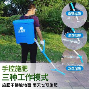 农玉肥米施肥撒器追器背用负式多功能手动肥ZUM料点肥下化肥机