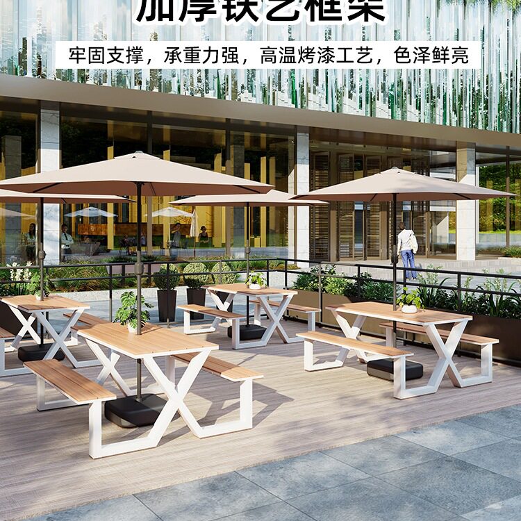 户外休闲连体桌椅带伞组合室外小区公园广场休闲桌椅商用露天餐桌
