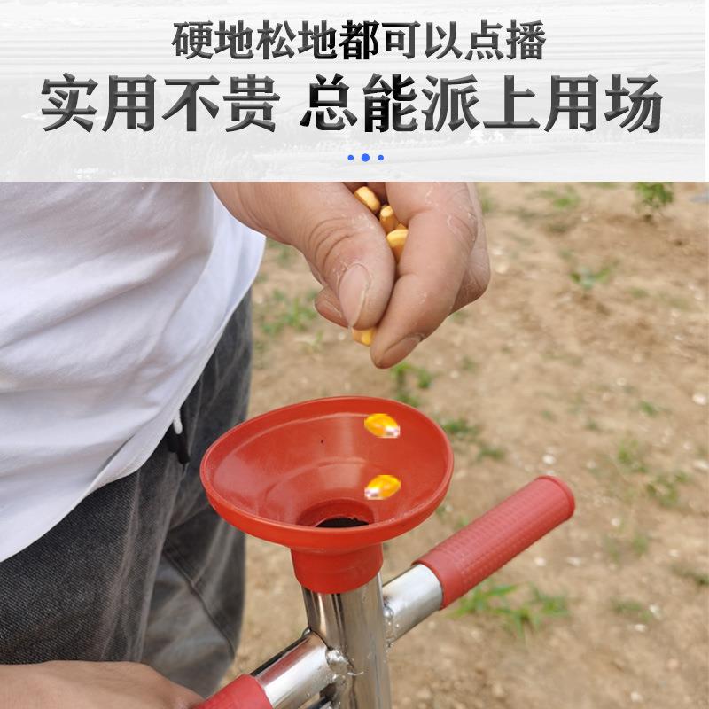 农用施肥器玉米肥手动土地PTK下肥料工施放肥料下追肥点播具铲子