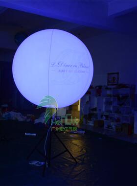 展厅装饰球动LED灯光充气支架发球活光GVR球印字PVC气球展会广告