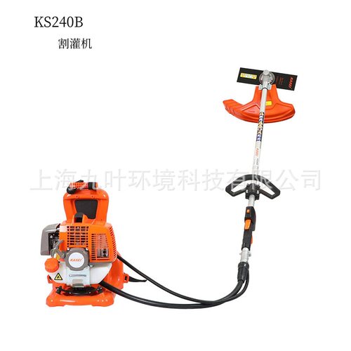 华盛科赛汽油割灌机KS240B背负式二冲程园林绿化打草机