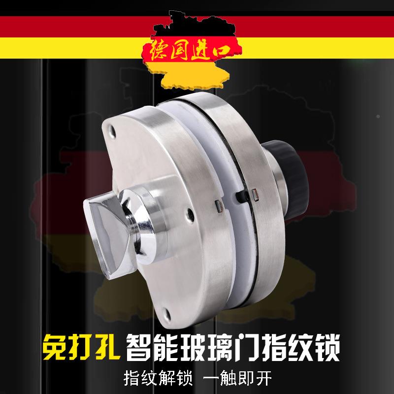 商铺玻璃指纹锁免开孔对021开双门锁平移单开门智能子推拉门电锁