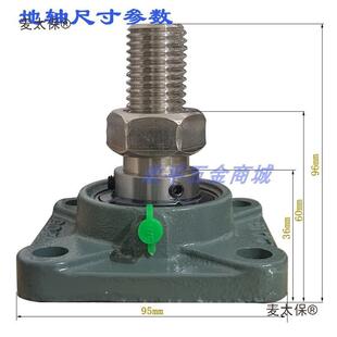 大门村大门地轴麦太保围墙大天门合页农庭院门天地轴上下转麦太轴