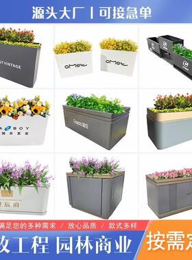 不市0100101锈钢花箱花户外组合花池政广场树箱方长形槽成品花架