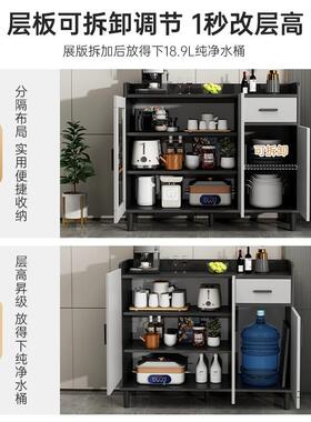 茶水柜子储物餐边柜现代简约客墙厅靠一体边柜置物柜85179柜用家