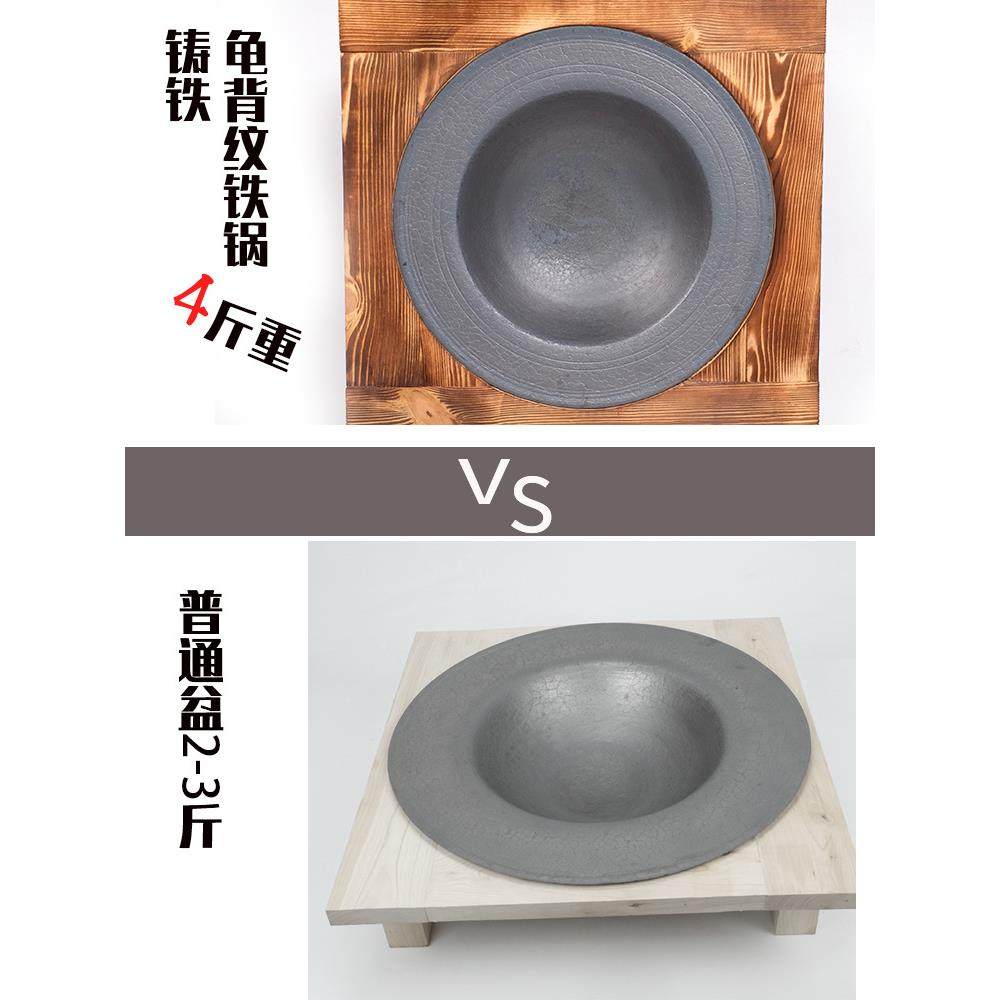户外木炭火盆冬天炉实木烧烤桌庭院煮茶烤火农老村FHR式铸架围铁