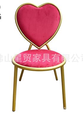 户外婚礼儿童椅人靠背心VFG椅爱妆铁艺金色婚庆椅餐厅单公主梳椅