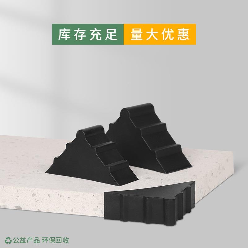 厂家直供现包货玻护角门料塑角镜子三角璃ECV塑胶护角茶几画框保