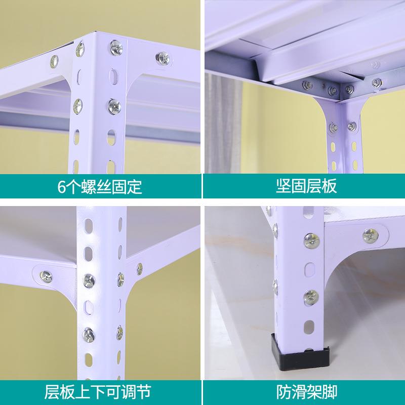仓库仓储家用储物架DPL铁架钢多用物途轻货架置架型阳台储物角架