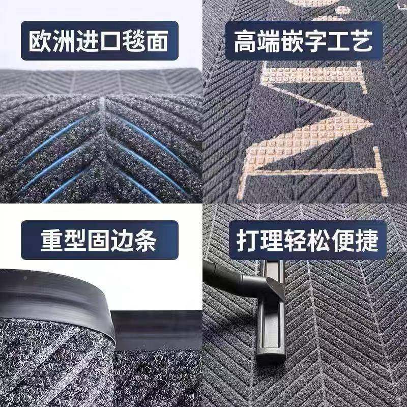公司口毯酒店入户门门地垫进门地垫商用迎宾户大面积吸外嵌字ogo,居家布艺,地毯,淘宝优惠券,粉丝福利购,淘宝优惠卷