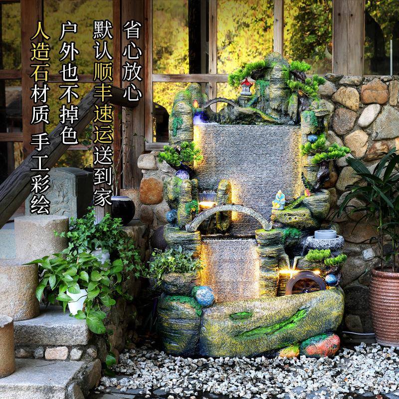 假山流水喷泉落地水轮景鱼HNC庭院招财摆件池阳台客风厅花园造加