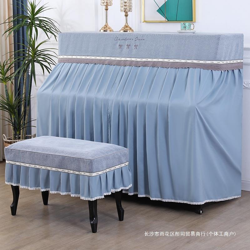 加厚布艺钢琴不罩罩欧式轻奢钢琴全中64551353开琴套钢弹琴取防尘