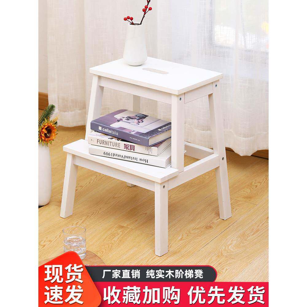 实木脚凳凳双层阶FXN梯垫脚凳踏小高楼梯凳子家用低凳两用儿童台