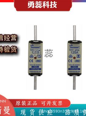 保险丝熔断器1H6NG01B20NHG01B2BYG5NHG01B